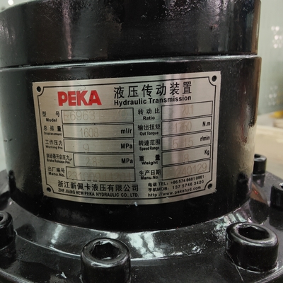 Hydraulic Brevini Riduttori Gearbox for Slewing Device Planetary Gearing Arrangement